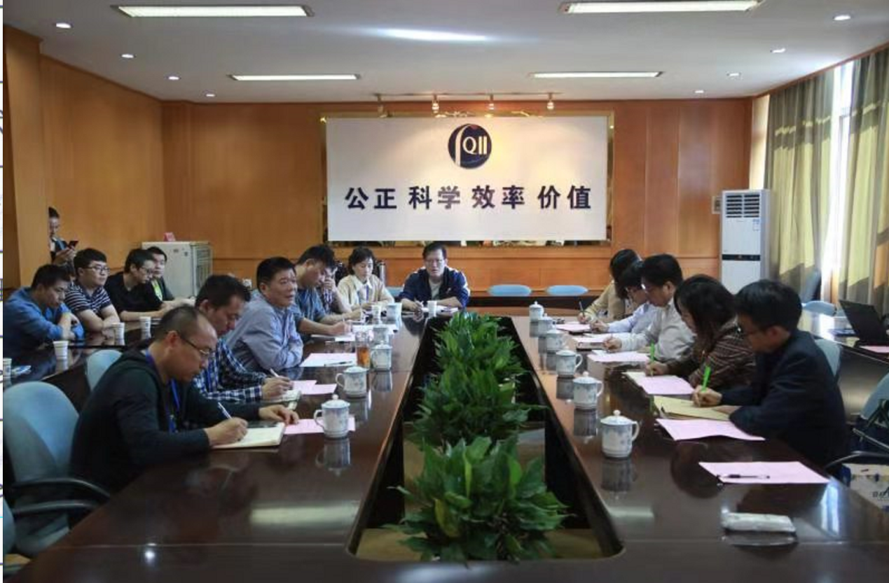 交流技术标准，党建互联共建——党支部交流助力技术发展