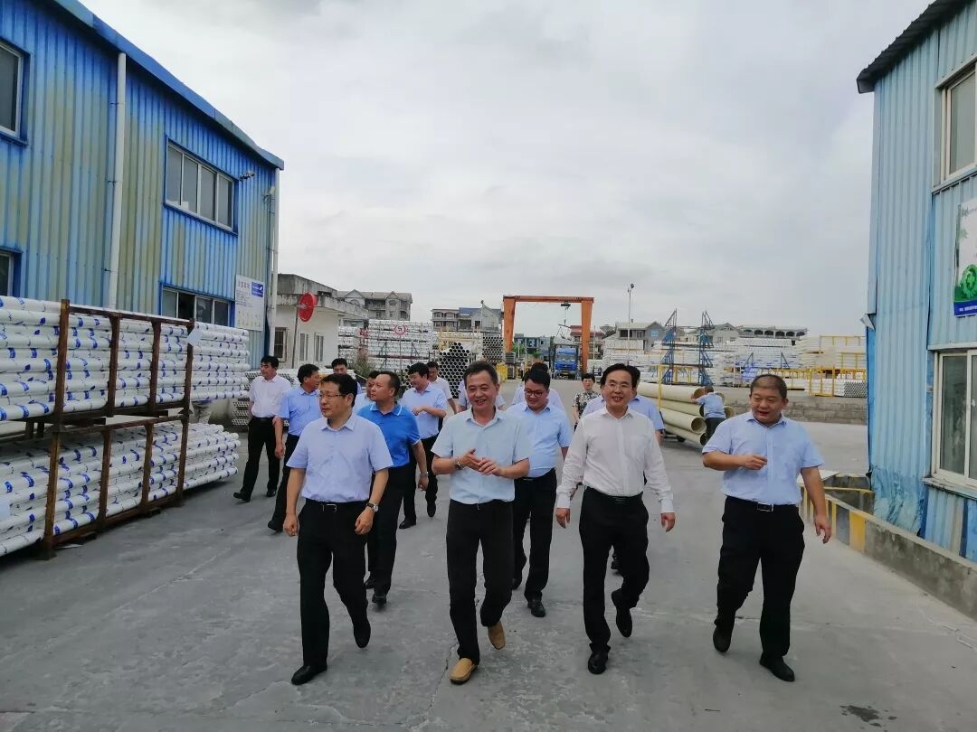 亚通资讯 | 漯河市领导一行莅临亚通公司进行参观考察