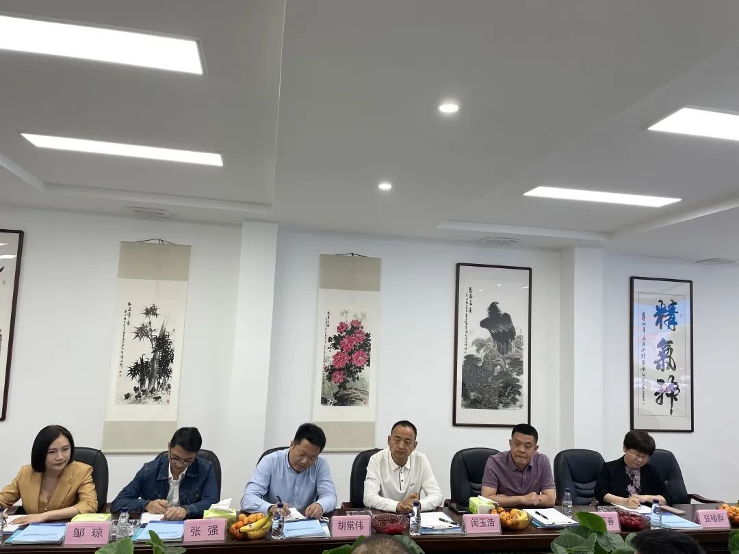 亚通资讯 | 湖北省仙桃市领导一行到亚通视察指导