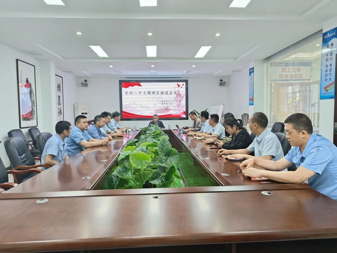 亚通资讯 |福清市总工会副主席汪志刚一行莅临慰问福清工匠、亚通厂长陈文彬！
