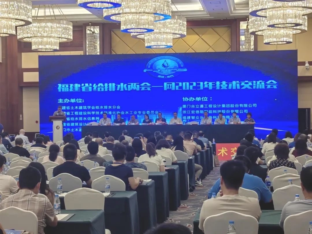 亚通资讯 |推广绿色低碳建筑，亚通参与多场行业技术交流会