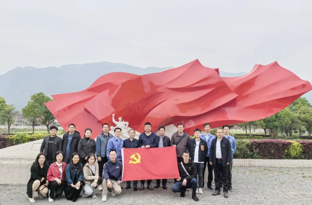 亚通资讯 | “携手共建，促进发展”检企三方党建共建活动圆满落幕！
