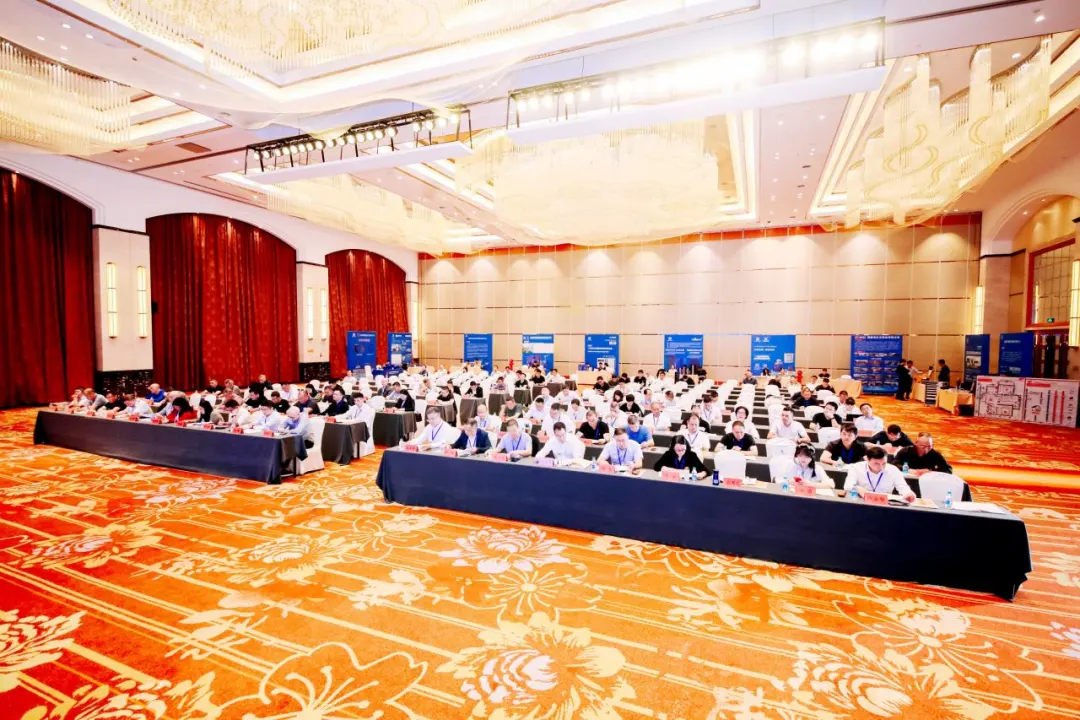 福建省城乡水务协会六届理事会第四次理事会圆满落幕 ！
