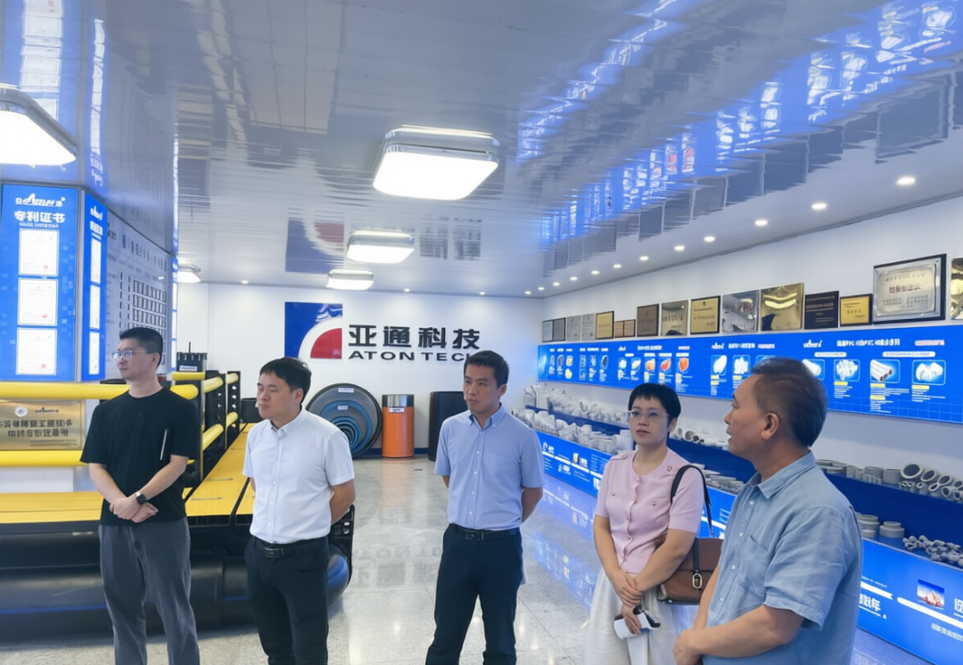 多方联动赋能海洋产业！省海洋与渔业局、福建证监局、北交所、市委金融办联合走访亚通新材料调研座谈！