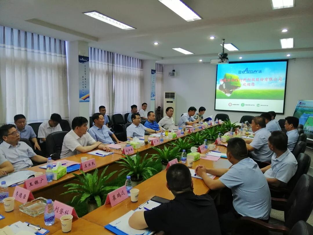 QQ图片20200821205935.jpg