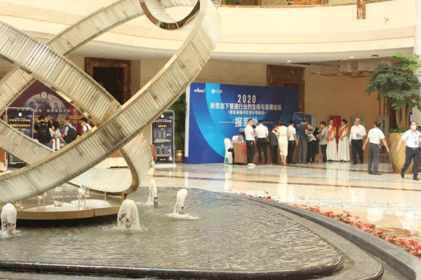 1600939038430748.jpg 图片 13.jpg