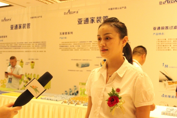 1600939132885938.jpg 图片 19.jpg