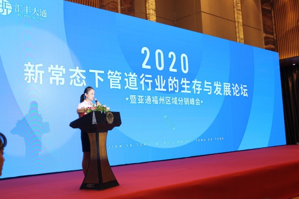 1600939214868080.jpg 图片 24.jpg
