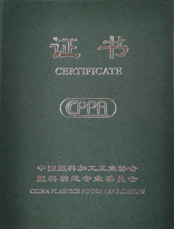 图片16.jpg