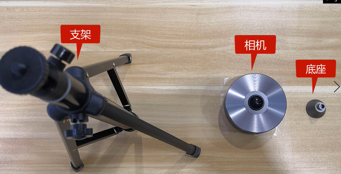 1605521527128906.png QQ截图20201116181121.png
