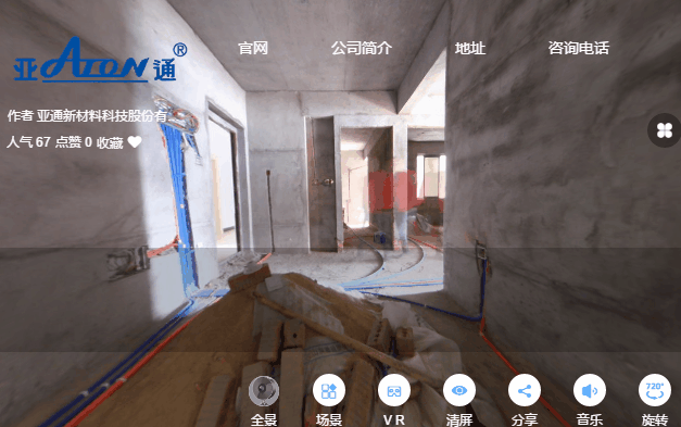 1605521759324631.png QQ截图20201116180820.png