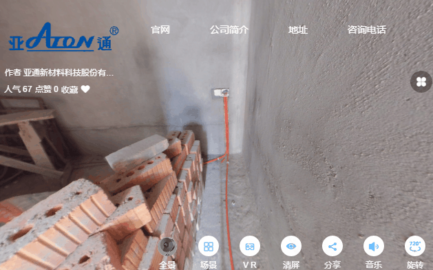 1605521768102131.png QQ截图20201116180831.png