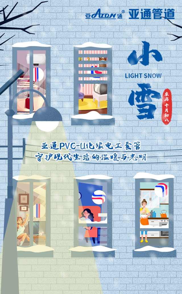 1606214329130420.jpg 微信图片_20201124183546.jpg