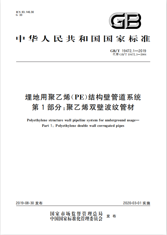 1608367605938910.png 图片 2.png