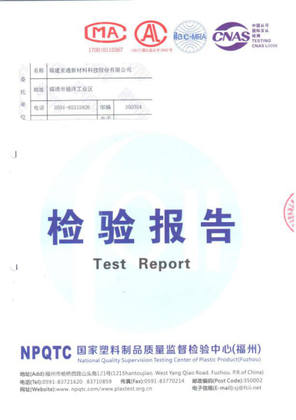 1608367870516768.png 图片 18.png