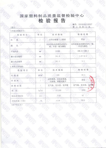 1608367915741093.png 图片 25.png