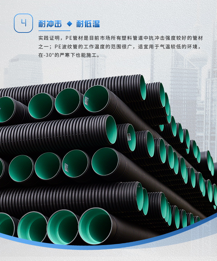 1608368352519135.jpg 微信图片_202012191656234.jpg