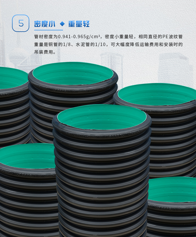 1608368355469476.jpg 微信图片_202012191656235.jpg