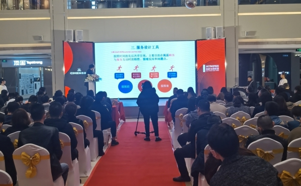 1609843167936285.jpg 图片5_compressed.jpg
