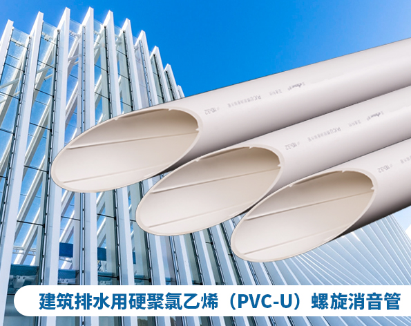 1617183659680117.png 图片 25.png