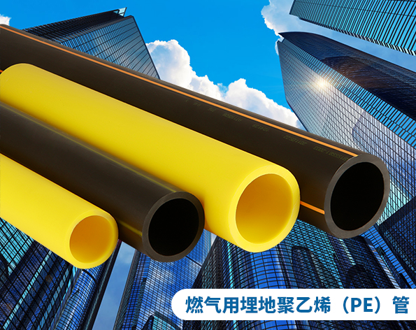 1617184209654513.png 图片 40.png