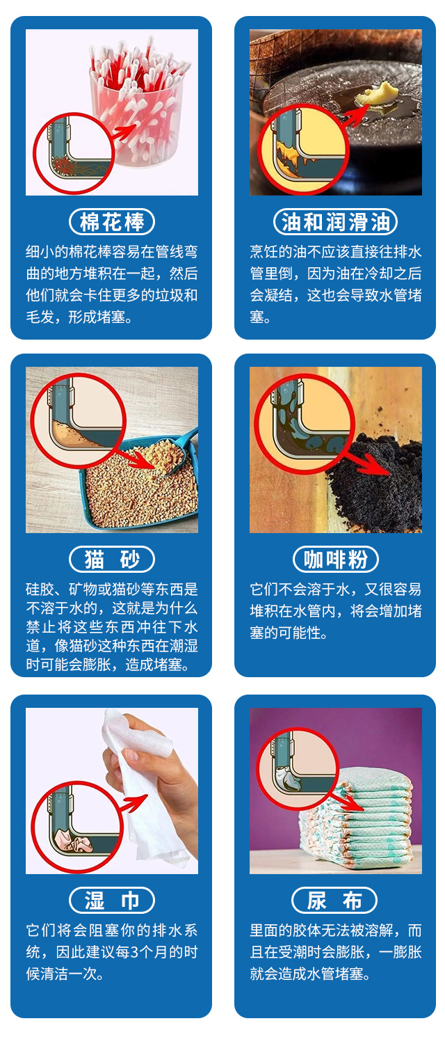 1620382416598529.png 图片 25.png