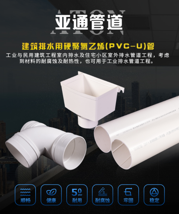 1620382681550376.png 图片 35.png