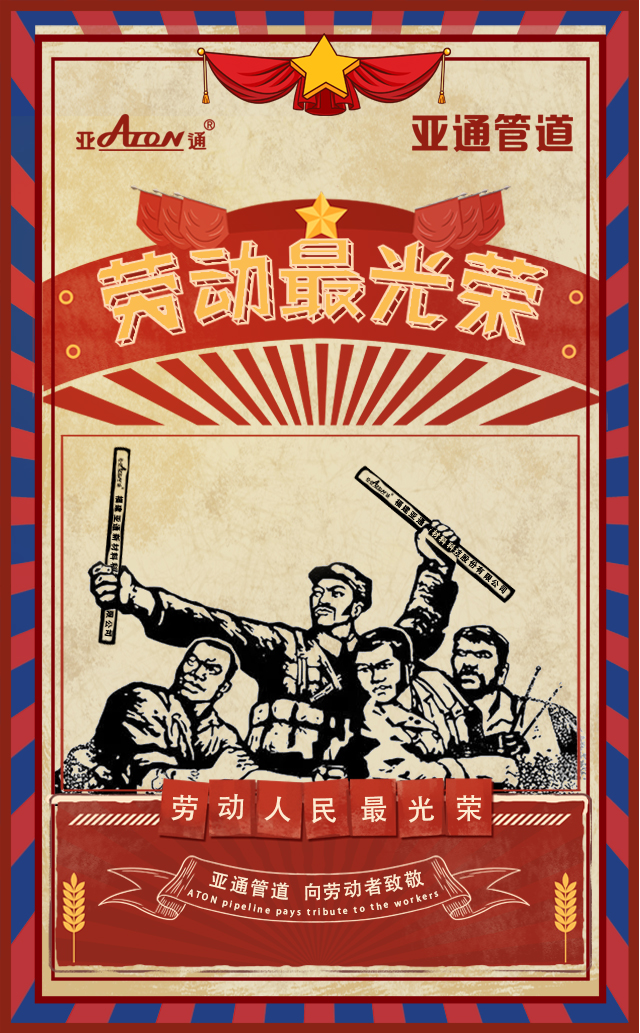 1620470018403810.jpg 微信图片_20210508182715.jpg