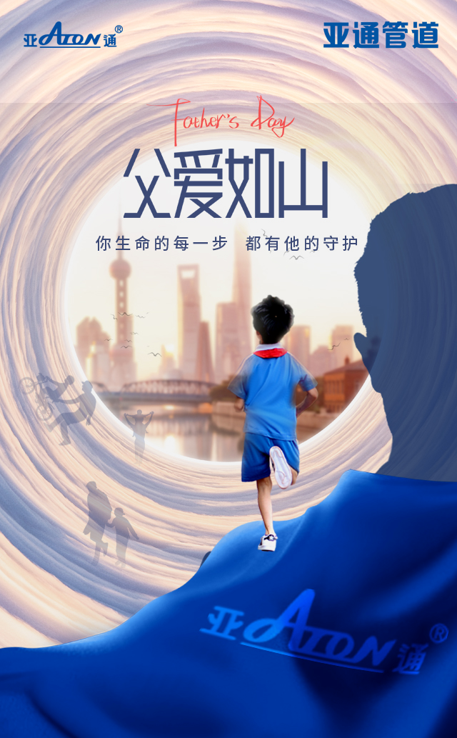 微信图片_20210624180813.jpg