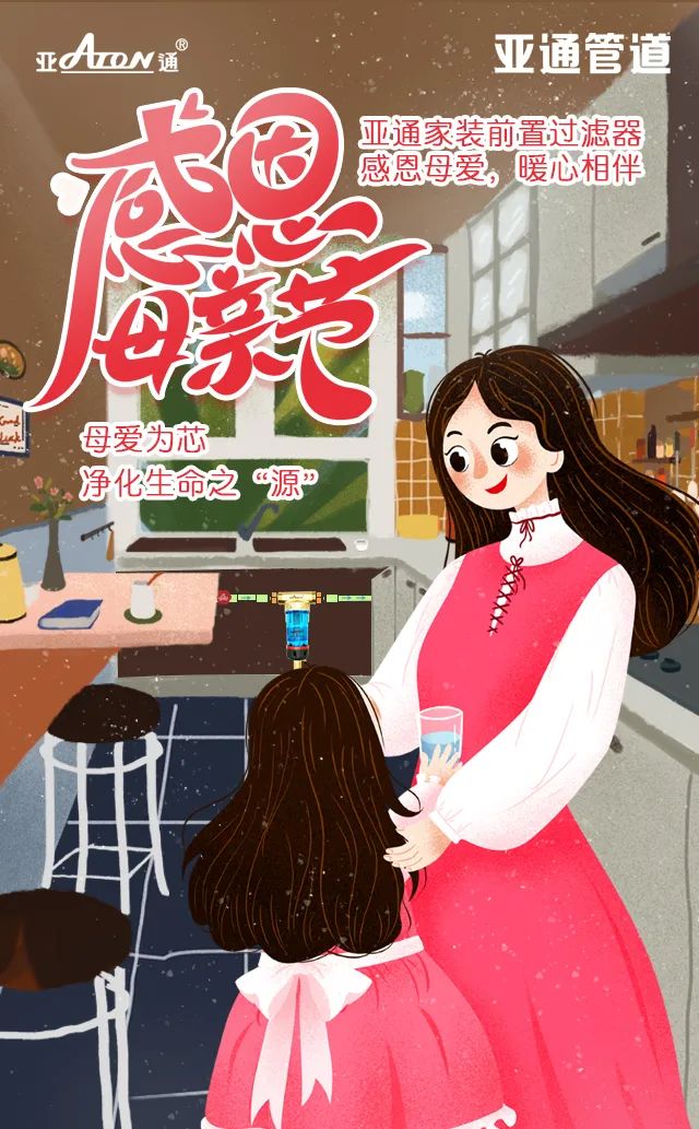 1653358057123905.jpg 微信图片_20220524100729.jpg